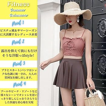 Amazon.co.jp: [NOMIMAS] 水着 レディース 3点セット ビキニ
